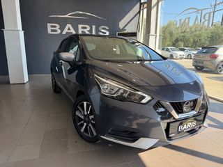 Nissan Micra 2018 1.5 DIESEL N-CONNECTA-thumb-16