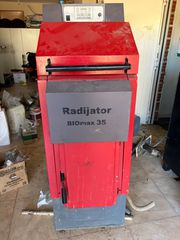 Λέβητας πελλετ ξύλου Radijator TKAN2. 50kw