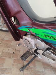 Lifan 2012-thumb-1
