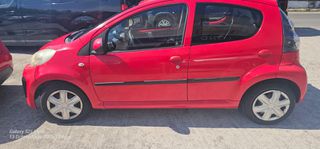 Citroen C1 2012 C1 STYLE