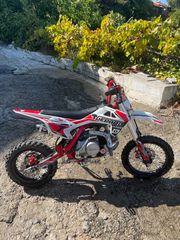 Enduro 2023