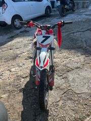 Enduro 2023-thumb-1