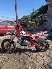 Enduro 2023-thumb-3