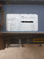 Κουρτίνα Krone 2003 SD 27