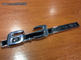 Mercedes AMG-thumb-42