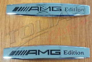Mercedes AMG-thumb-62