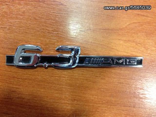 Mercedes AMG-thumb-47