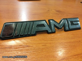 Mercedes AMG-thumb-49