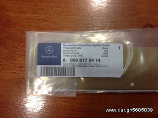 Mercedes AMG-thumb-30