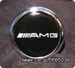 Mercedes AMG-thumb-8