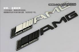 Mercedes AMG-thumb-9