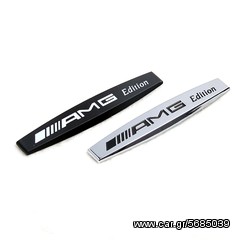 Mercedes AMG-thumb-19