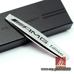 Mercedes AMG-thumb-11