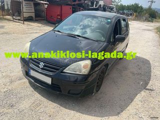 ΣΑΣΜΑΝ SUZUKI LIANA 4X4 ME ΤΥΠΟ(M16A) anakiklosi-lagada