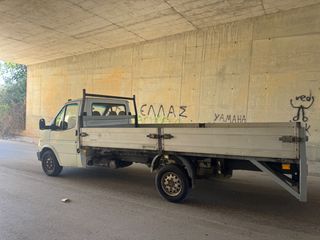 Ford Transit 2000 COMBI REMMERS Αλουμινίου με 5 παραπέτα-Με απλο δίπλωμα-thumb-8