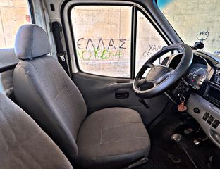 Ford Transit 2000 COMBI REMMERS Αλουμινίου με 5 παραπέτα-Με απλο δίπλωμα-thumb-42