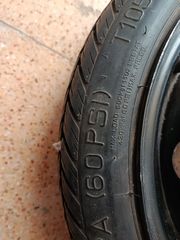 Ρεζέρβα Hyundai Getz-thumb-2