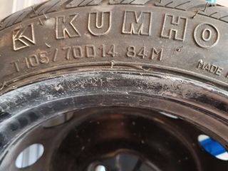 Ρεζέρβα Hyundai Getz-thumb-4