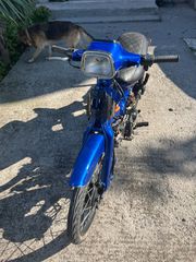 Yamaha Town Mate 1996