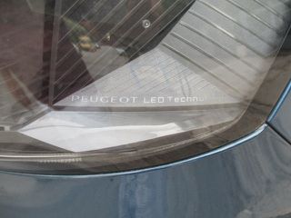 Peugeot 3008 2022 BLUEHDI 130 S&S BUSINESS 1.5 ΕΛΛΗΝΙΚΟ-thumb-31