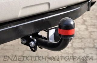 Αποσπώμενος κοτσαδόρος για SEAT Ibiza 3/5 θυρών (6L1) 2002-2008