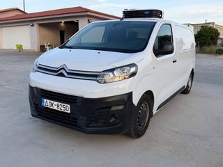 Ψυγείο Citroen 2022 Jumpy