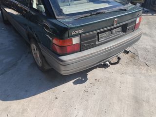 Rover 214- 414. 92-95. Κοτσαδόρος-thumb-1