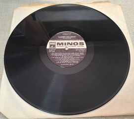 Ζάπινγκ Στα Σουξέ 2XLP-thumb-2