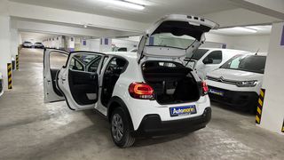 Κλούβα Citroen C3 2022 C3 Van Feel / 6 Χρόνια Δωρεάν Service-thumb-18