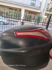 Givi