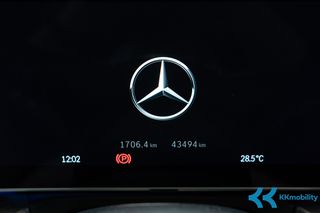 Mercedes-Benz V 300 2025 EXTRAL0NG 8SEATS FACELIFT/ETOIMOΠΑΡΑΔΟΤΟ-thumb-16