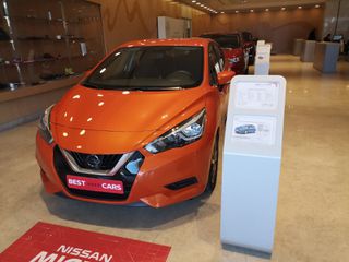 Nissan Micra 2019 ACENTA