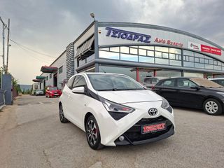 Toyota Aygo 2020 1000cc kamera zantes.!!-thumb-2