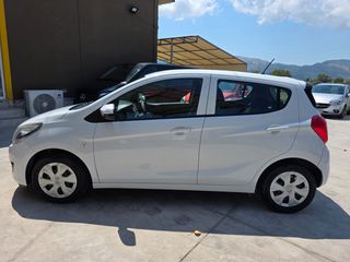 Opel Karl 2017-thumb-1