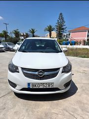 Opel Karl 2017