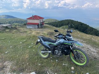 CFmoto DUAL 250 2026