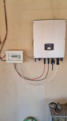 V-TAC On Grid Inverter 3Kw-thumb-2