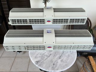 Αεροκουρτινες