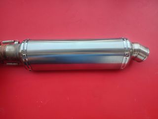 Yoshimura universal-thumb-2