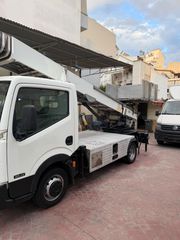 Ανελκυστήρες Μετακομίσεων Nissan 2014 CABSTAR BÖCKER 27/1-6LH 540 ΩΡΕΣ-thumb-5