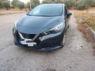 Nissan Micra 2019