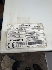 Λέβητας SATURN KDB 250 FA C.-thumb-3