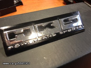 HKS  ΣΗΜΑΤΑ-thumb-1