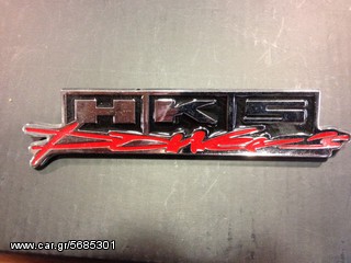 HKS  ΣΗΜΑΤΑ-thumb-3