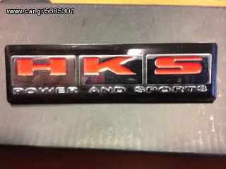 HKS  ΣΗΜΑΤΑ-thumb-4