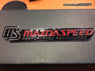 Mazda αξεσουαρ-thumb-3