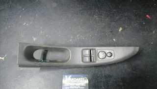 ΔΙΑΚΟΠΤΗΣ ΓΡΥΛΟΥ ΕΜΠΡΟΣ ΑΡΙΣΤΕΡΑ AUDI A3 <8L1> (10/1997-05/2003) - A6 C5 <4B2,4B4,4B5,4B6> (01/1997-01/2005) - ALLROAD C5 <4BH> (05/2000-08/2005) ΚΩΔ. 8L0 959 851 , 8L3 867 171 , 4D0 959 565 F