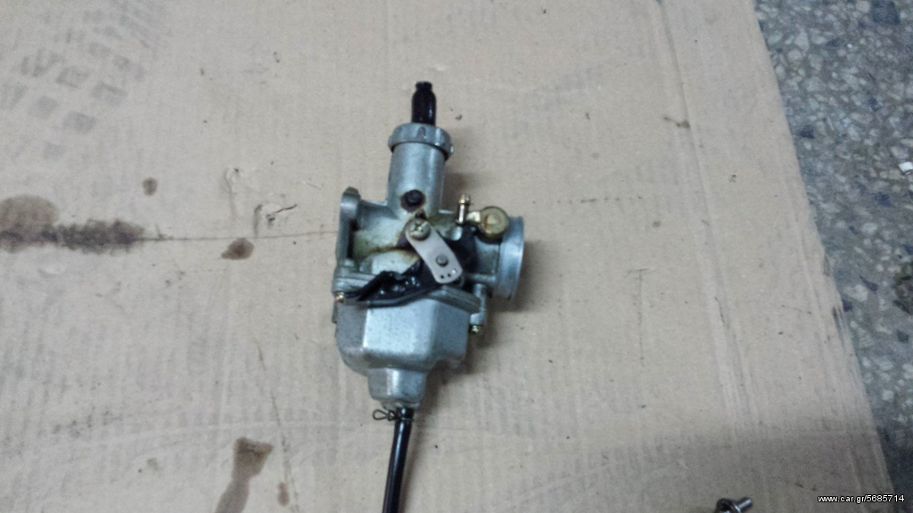 karbirater keeway super light 150