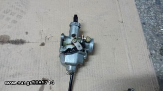 karbirater keeway super light 150
