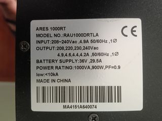 Πωλείται UPS Ablerex ARES 1000RT (Online/Double Conversion) – 1000VA/900W-thumb-2
